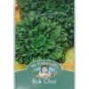 Bok Choi - Seed 2 Bok Choi - Seed -Garden Care Shop mrf bok choi